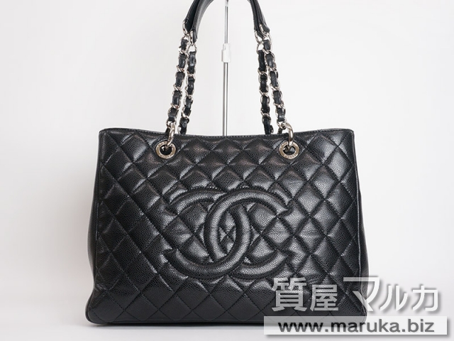シャネル チェーントート A20995の買取・質預かり｜大阪の質屋マルカ