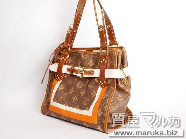 ヴィトン 2008年限定 サック・レイユールPM M56386の買取・質預かり|大阪の質屋マルカ