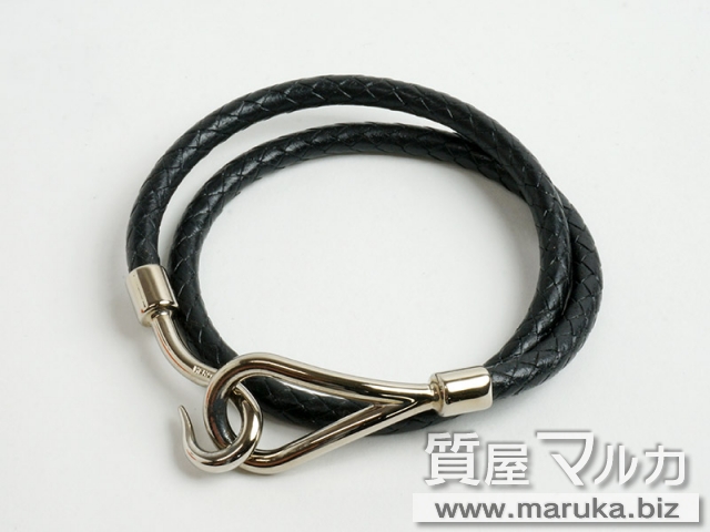 エルメス ジャンボブレス レザーの買取 質 質屋マルカ