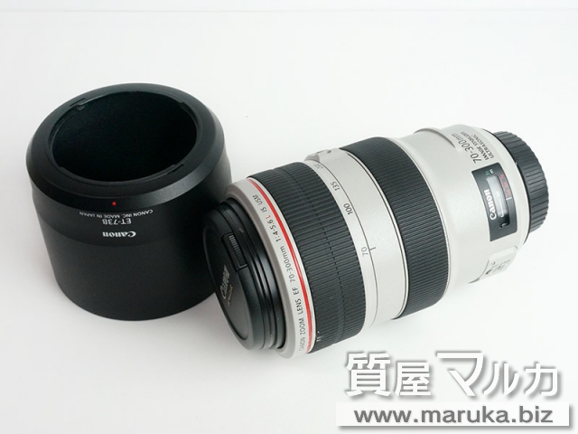 Canon EFレンズ 70-300/F4-5.6L ISの買取・質預かり｜大阪の