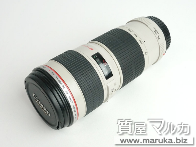 キャノン 70-200mm F4L USM 望遠レンズの買取・質預かり|大阪の質屋マルカ