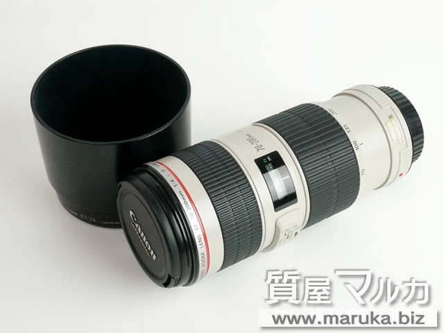 キャノン レンズ 70-200mm F4L IS USMの買取・質預かり｜大阪・豊中の
