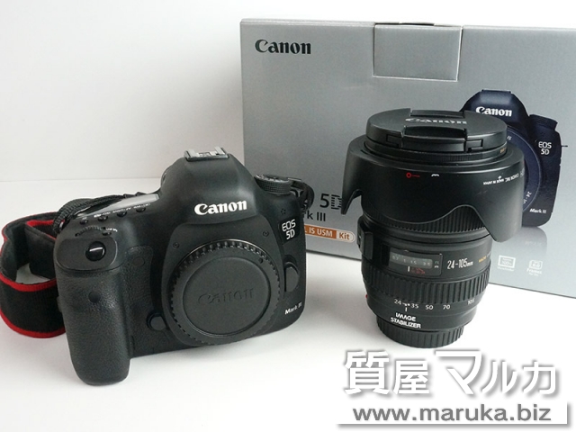 キャノン EOS 5D Mark III 24-105L IS レンズキットの買取・質預かり｜大阪の質屋マルカ