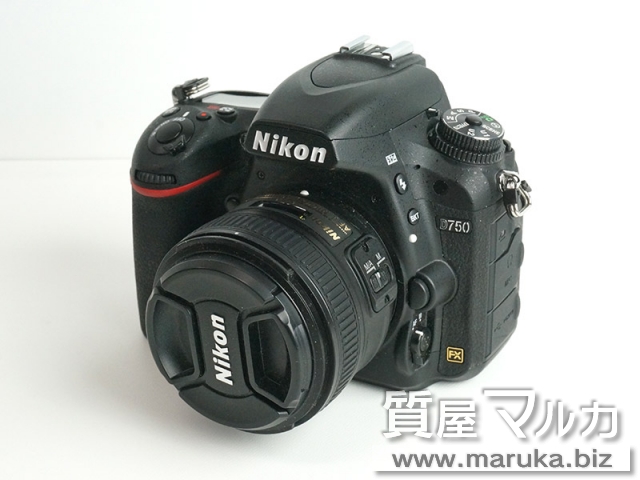 ニコンD750本体　24-120望遠レンズ　50mm単焦点レンズ　スピードライト