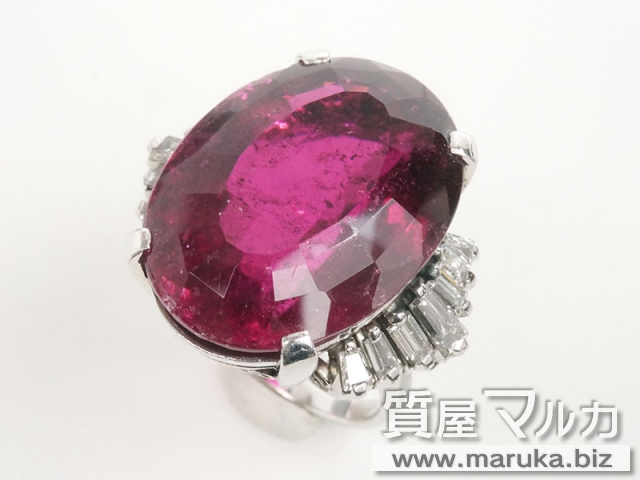 大粒ルベライト 36ct リングの買取・質預かり｜大阪の質屋マルカ