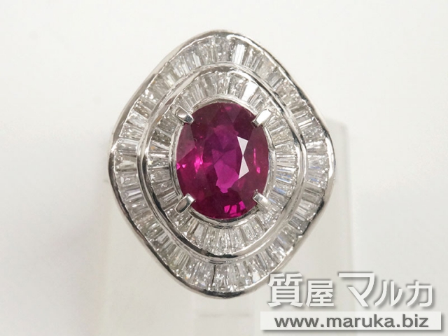 綺麗なルビー 2.59ct ダイヤ巻リングの買取・質預かり｜大阪の質屋マルカ