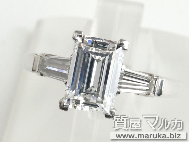 エメラルドカット ダイヤモンド 1.15ct リングの買取・質預かり｜大阪の質屋マルカ