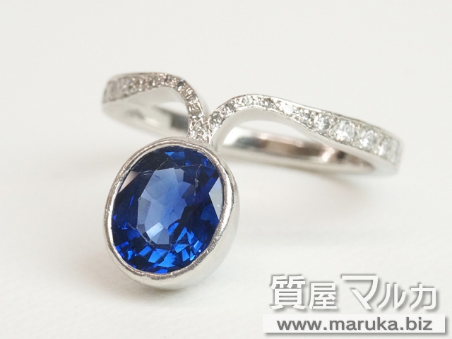 サファイヤ 2.6ct デザインリングの買取・質預かり｜大阪の質屋マルカ