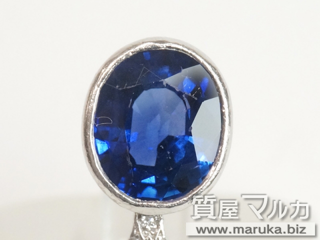 サファイヤ 2.6ct デザインリングの買取・質預かり｜大阪の質屋マルカ