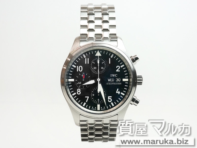 IWC パイロットウォッチ クロノグラフ IW371704の買取・質預かり｜大阪の質屋マルカ