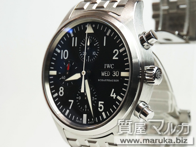 IWC パイロットウォッチ クロノグラフ IW371704の買取・質預かり｜大阪の質屋マルカ