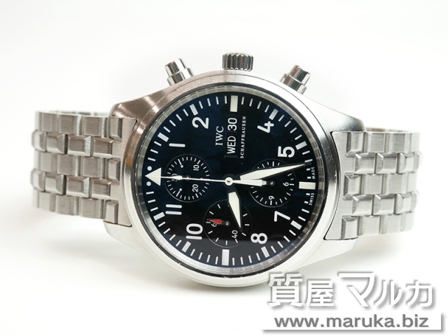 IWC パイロットウォッチ クロノグラフ IW371704の買取・質預かり｜大阪の質屋マルカ