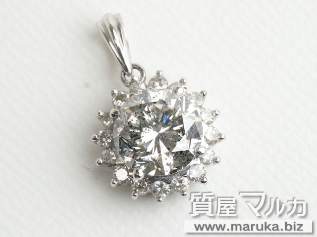 大粒ダイヤモンド 2.1ct ペンダントの買取・質預かり｜大阪の質屋マルカ