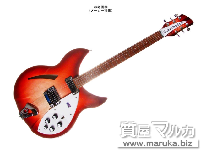 リッケンバッカー エレキギター 330 Firegloの買取・質預かり｜大阪の質屋マルカ