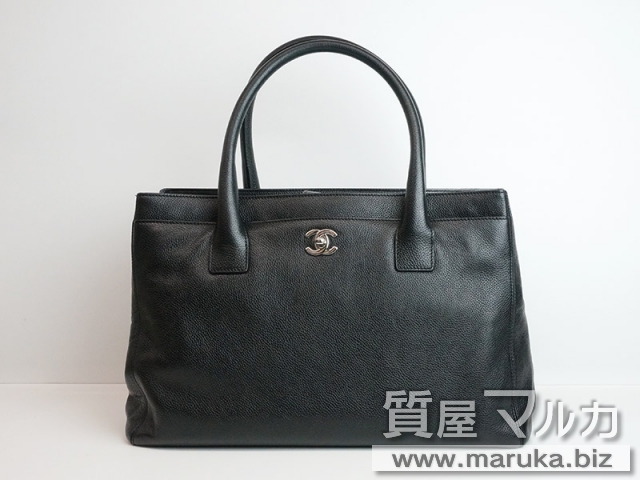 シャネル エグゼクティブトート A15206の買取・質預かり|大阪の質屋マルカ
