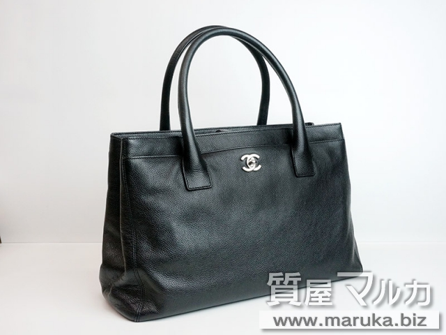 シャネル エグゼクティブトート A15206の買取・質預かり|大阪の質屋マルカ