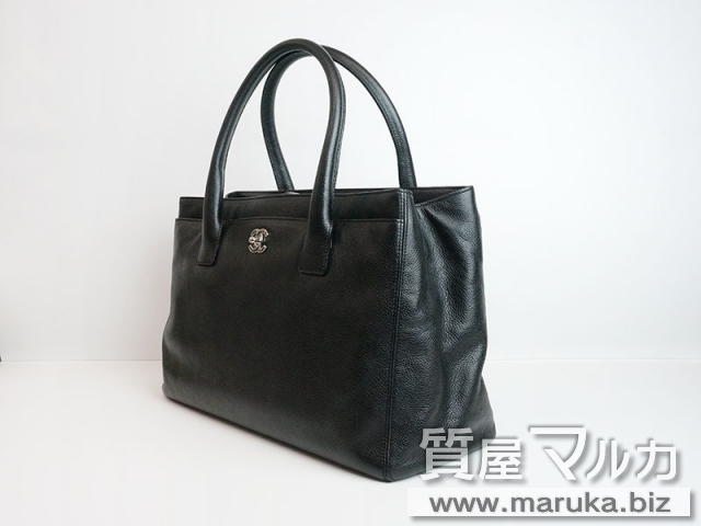 シャネル エグゼクティブトート A15206の買取・質預かり｜大阪・豊中の
