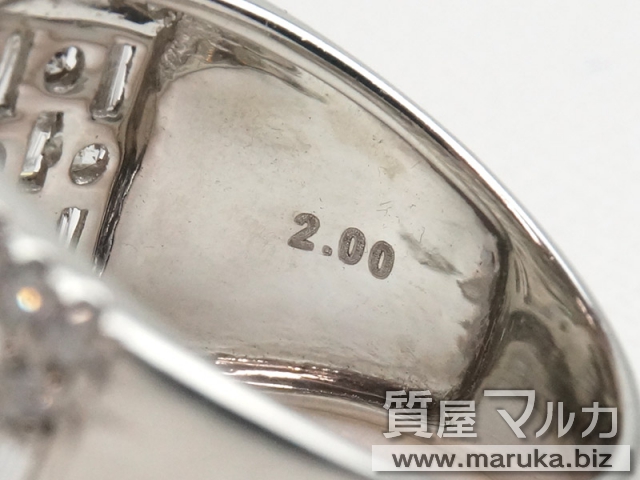 ダイヤモンド 2.0カラット ファッションリングの買取・質預かり|大阪の質屋マルカ