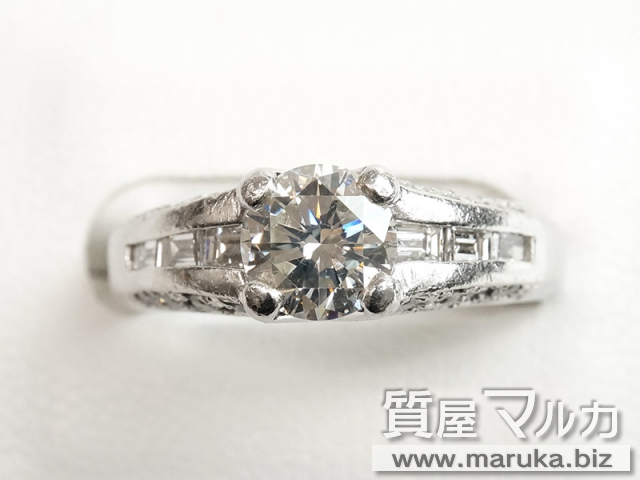 Pt900 ダイヤモンド 1.0ct 立爪リングの買取・質預かり|大阪の質屋マルカ