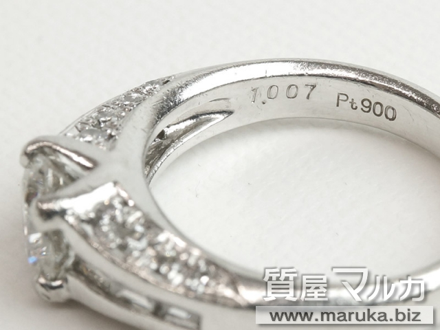 Pt900 ダイヤモンド 1.0ct 立爪リングの買取・質預かり|大阪の質屋マルカ