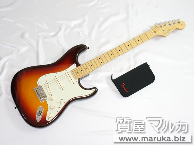 Fender USA Stratocaster American Delux Plus SSSの買取・質預かり｜大阪の質屋マルカ