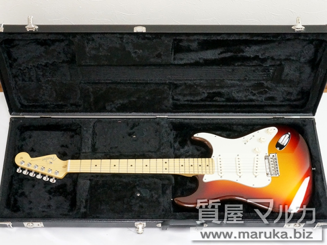 Fender USA Stratocaster American Delux Plus SSSの買取・質預かり｜大阪の質屋マルカ