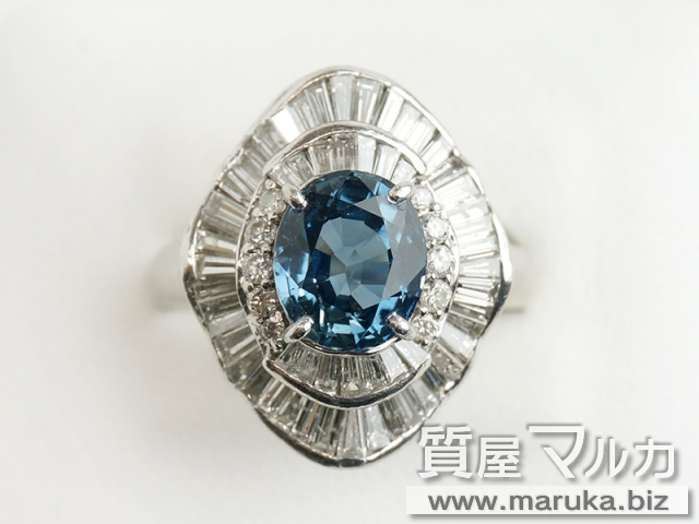 サファイヤ 4.1ct ダイヤ巻リングの買取・質預かり｜大阪の質屋マルカ