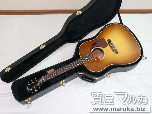 Gibson J-45 Monthly Limited Run 2016の買取・質預かり｜大阪の質屋マルカ