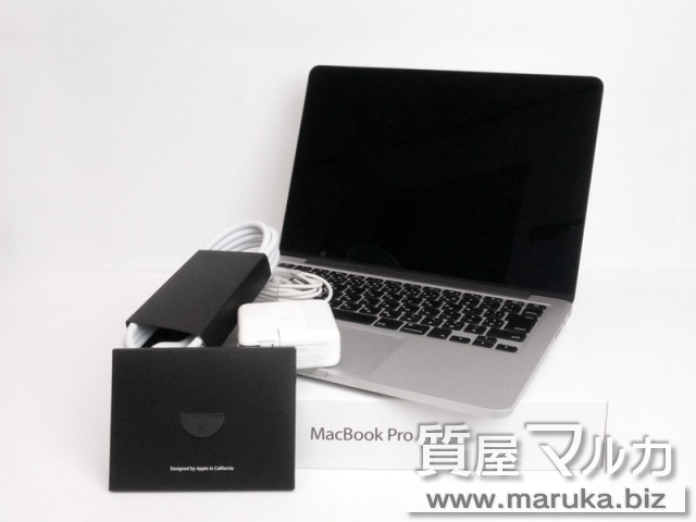 MacBookPro 2012 MD213J/Aの買取・質預かり｜大阪の質屋マルカ