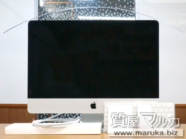 アップル iMac MK452J/Aの買取・質預かり｜大阪の質屋マルカ