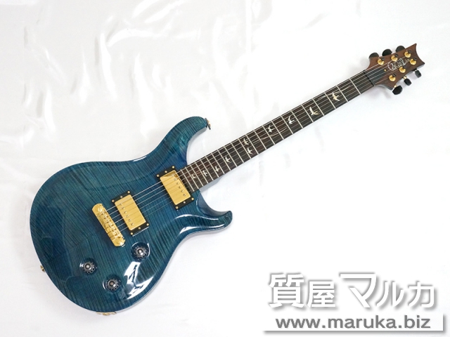 PRS Custom22 20th 10TOP AP Royal Blueの買取・質預かり｜大阪の質屋マルカ