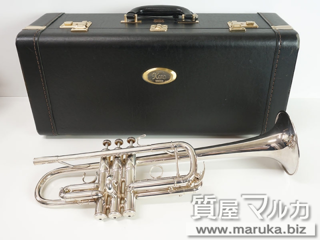 ヤマハ トランペット Xeno YTR-9445CHの買取・質預かり｜大阪の質屋マルカ