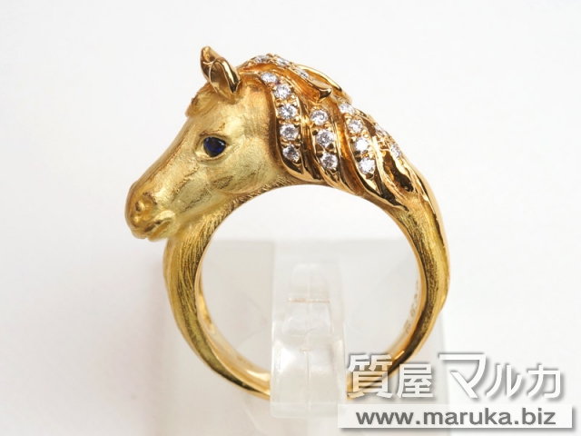 サザンクロス 馬モチーフ ネックレス&リングの買取・質預かり|大阪の質屋マルカ