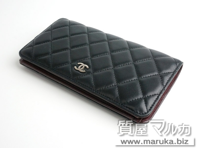 CHANEL 長財布　マトラッセ