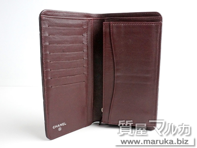 シャネル マトラッセ 長財布 A31509の買取・質預かり|大阪の質屋マルカ