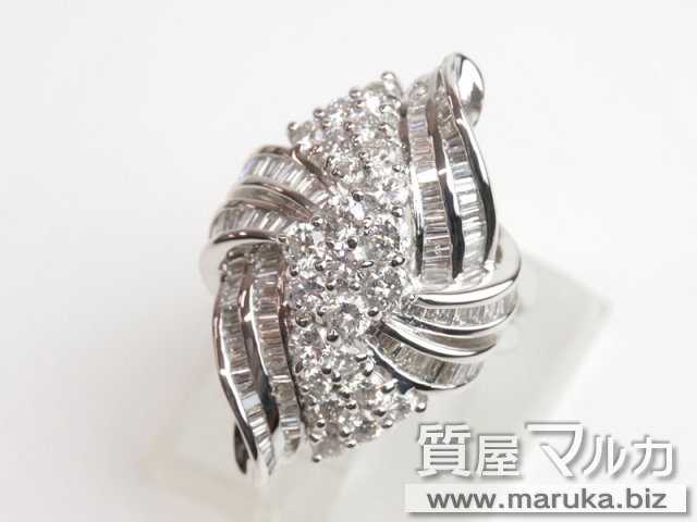 ダイヤモンド 3.0ct デザインリングの買取・質預かり｜大阪の質屋マルカ
