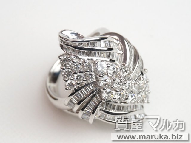ダイヤモンド 3.0ct デザインリングの買取・質預かり｜大阪の質屋マルカ