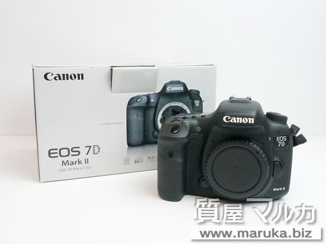 キャノン  一眼レフ EOS 7D MarkIIの買取・質預かり｜大阪の質屋マルカ