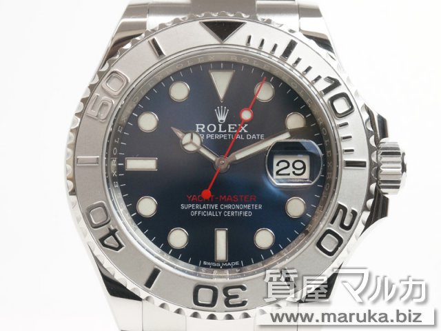 ROLEX ヨットマスター ロレジウム ブルー 116622の買取・質預かり｜大阪の質屋マルカ