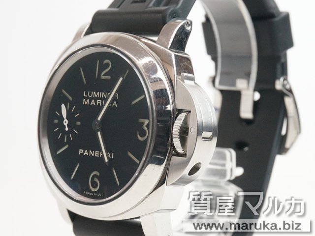 パネライ ルミノールマリーナ 44mm PAM00111の買取・質預かり｜大阪の質屋マルカ