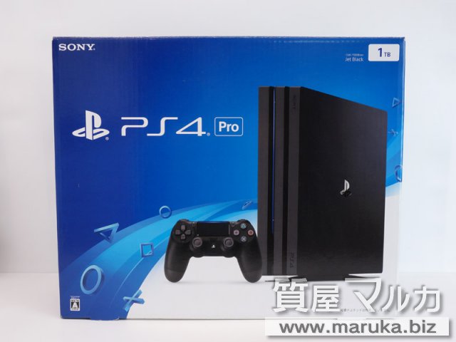 ソニー プレイステーション4  PRO 1TBの買取・質預かり｜大阪の質屋マルカ