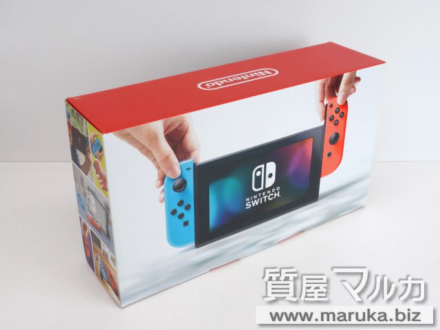 ゲーム機 スイッチ HAC-001の買取・質預かり｜大阪の質屋マルカ