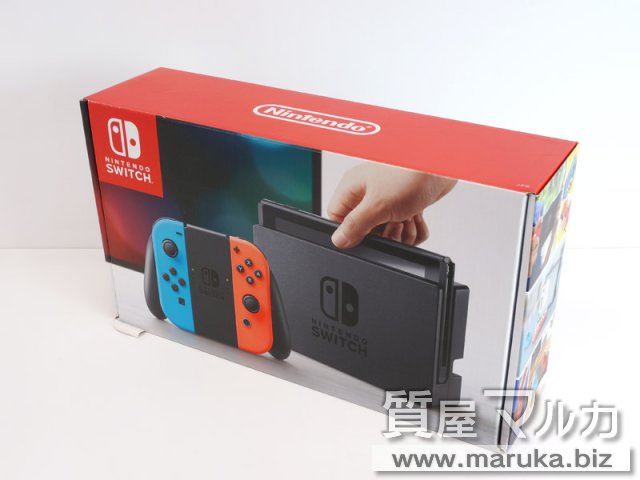 ゲーム機 スイッチ HAC-001の買取・質預かり｜大阪の質屋マルカ