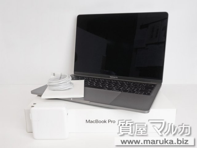 MacBook Pro 2017 MPXV2J／A【質屋マルカ】
