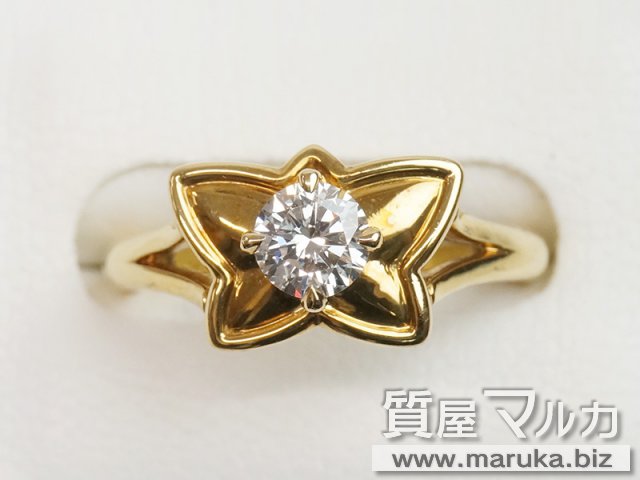 K18 ダイヤ 0.37ct デザインリングの買取・質預かり｜大阪の質屋マルカ