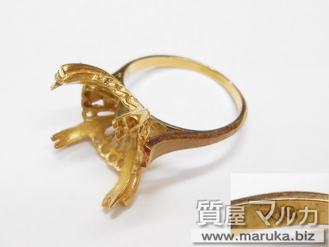 K18 宝石を外した空枠リングの買取・質預かり｜大阪の質屋