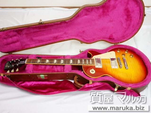 Gibson Les Paul Standard 60s 2006年製の買取・質預かり｜大阪の質屋マルカ