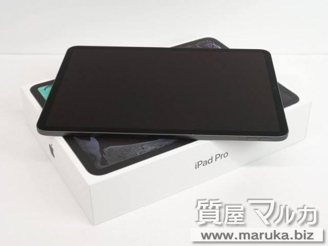 iPad Pro 2018 Wi-Fi 256GB MTXQ2J/Aの買取・質預かり｜大阪の質屋マルカ