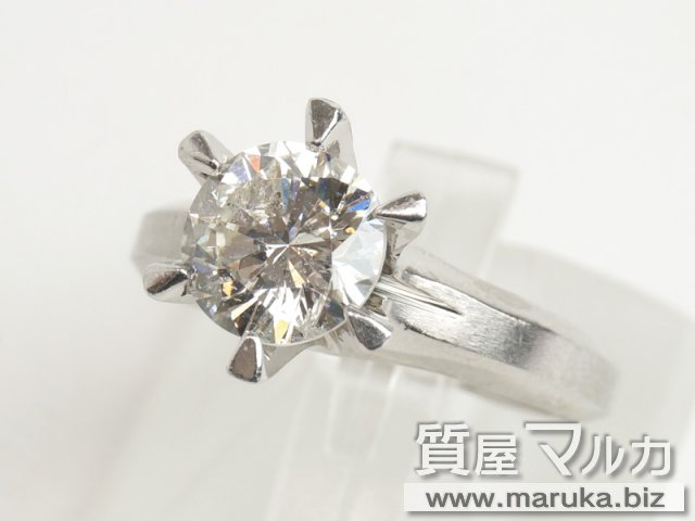 2ct ダイヤモンド Pt850 立爪リングの買取・質預かり｜大阪の質屋マルカ