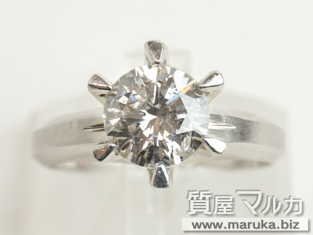 2ct ダイヤモンド Pt850 立爪リングの買取・質預かり｜大阪の質屋マルカ